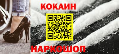 герыч Можайск