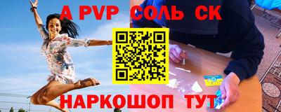 мескалин Можга