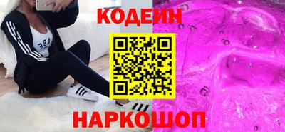 герыч Можайск