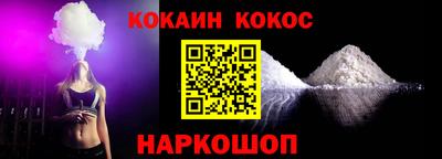 скорость mdpv Моздок