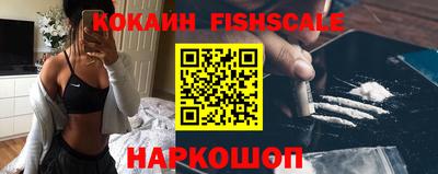 мескалин Можга
