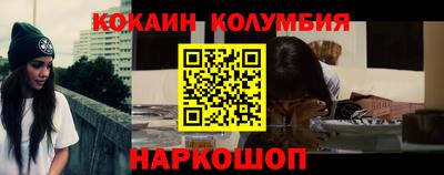 мескалин Можга