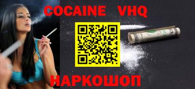 мескалин Можга