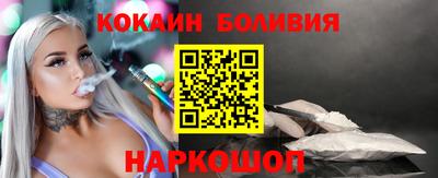 герыч Можайск