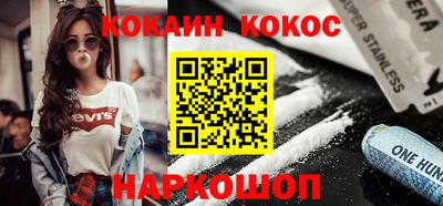 мескалин Можга