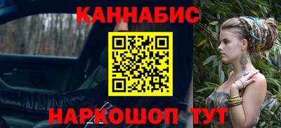скорость mdpv Моздок