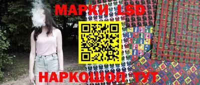 мескалин Можга