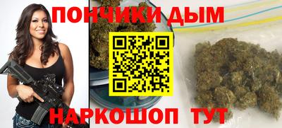 герыч Можайск
