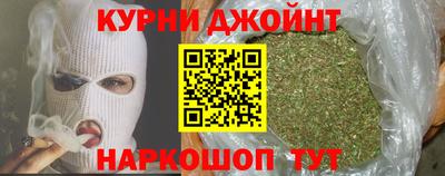 герыч Можайск