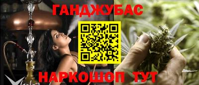 скорость mdpv Моздок