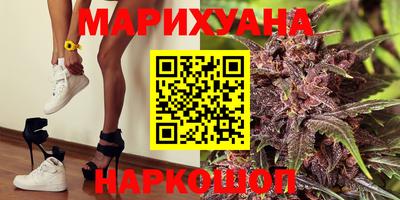 мескалин Можга