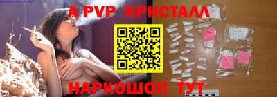 мескалин Можга