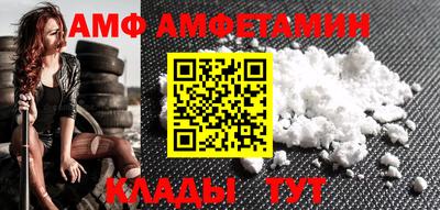 мескалин Можга