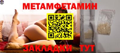 скорость mdpv Моздок