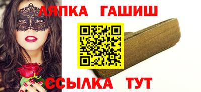 мескалин Можга