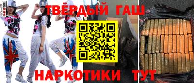мескалин Можга