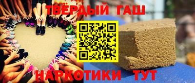 герыч Можайск