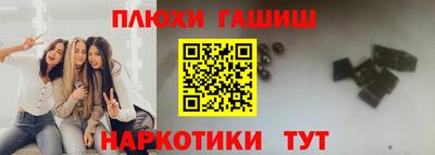 герыч Можайск