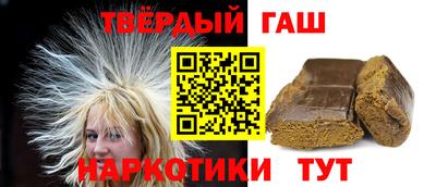 мескалин Можга