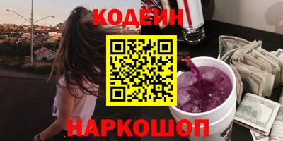 скорость mdpv Моздок